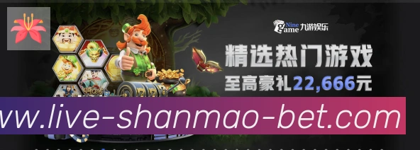 行业推荐